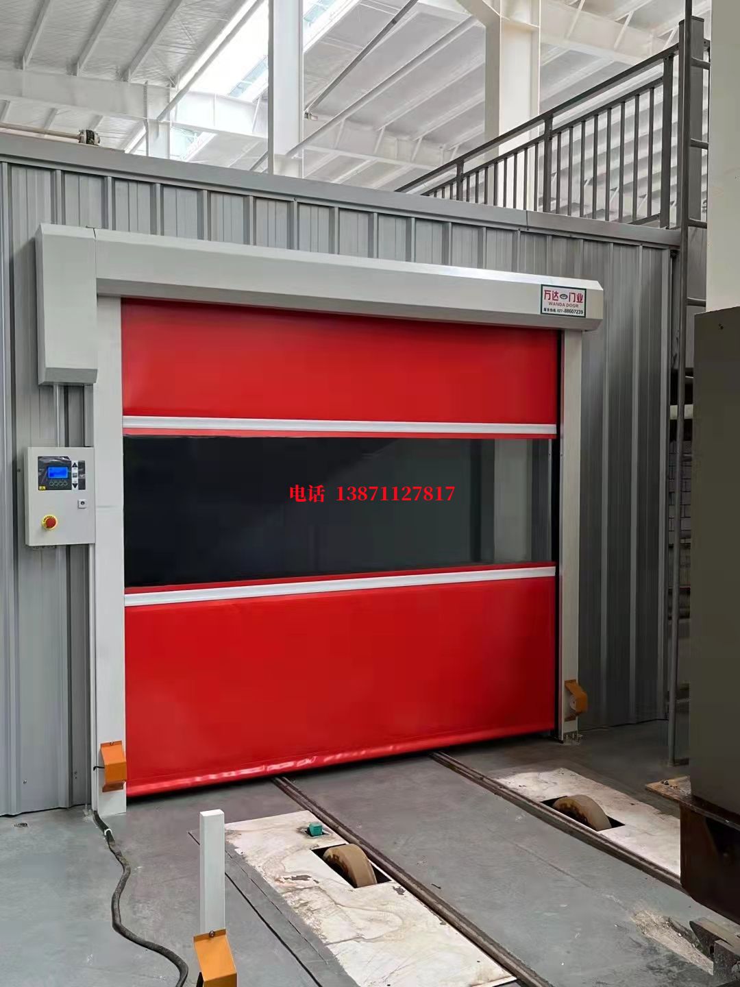 钦南焊接工作站安全门