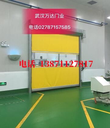 钦南不锈钢感应式快速卷帘门【垃圾站、防腐、自动】